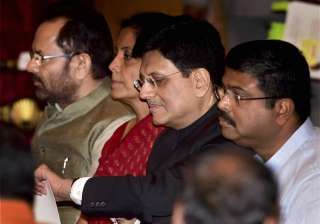 Piyush Goyal was appointed Railways Minister... Piyush Goyal was appointed Railways Minister...