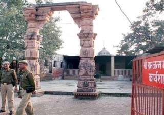 Ram janmabhoomi site in Ayodhya - India TV Ram janmabhoomi site in Ayodhya - India TV