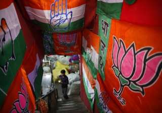 81 pc of BJP’s total donations from 'unknown... 81 pc of BJP’s total donations from 'unknown...