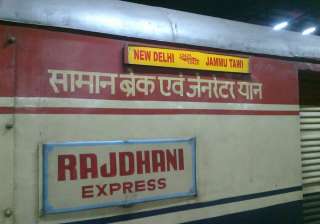 The last coach of the Delhi-bound Rajdhani... The last coach of the Delhi-bound Rajdhani...