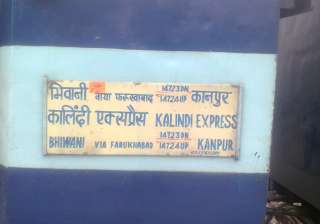 Display board of Kalindi Express - India TV Display board of Kalindi Express - India TV