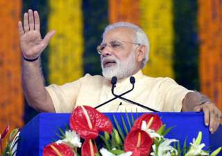 PM Modi PM Modi