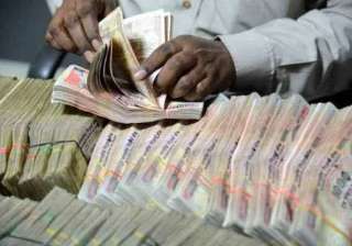 CVC to probe deposits by government employees... CVC to probe deposits by government employees...
