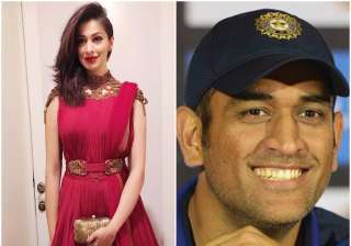 Mahendra Singh Dhoni once dated Julie 2 actress... Mahendra Singh Dhoni once dated Julie 2 actress...