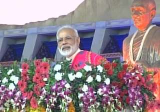 PM Modi addresses rally in Dabhoi - India TV PM Modi addresses rally in Dabhoi - India TV