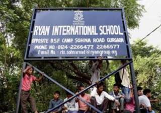 Ryan student murder - India TV Ryan student murder - India TV