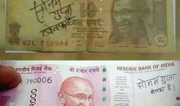 'Sonam Gupta bewafa hai' 'Sonam Gupta bewafa hai'