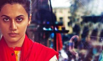 Naam Shabana Naam Shabana