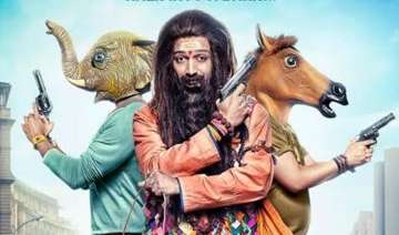 Bank Chor Bank Chor