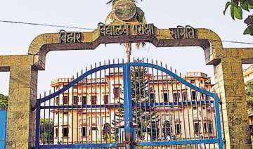 Bihar Board Class 12 topper goes missing, sparks... Bihar Board Class 12 topper goes missing, sparks...