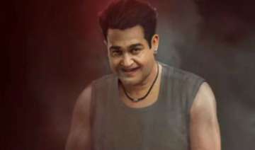 Mohanlal Mohanlal