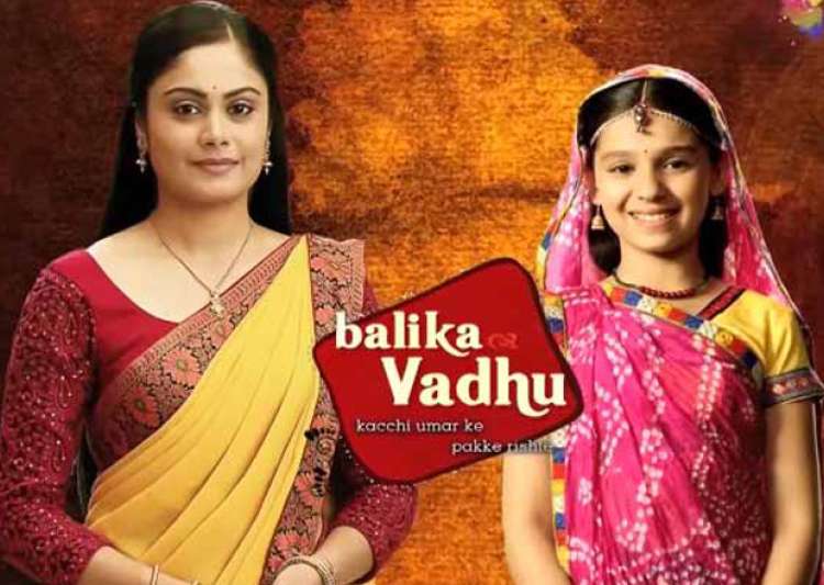 balika vadhu 1000 episode