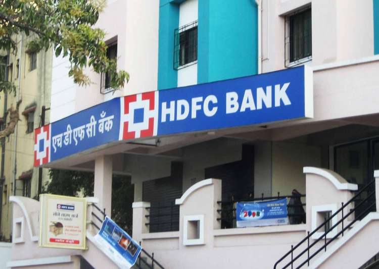 hdfc pips ril to become india s second most valued company hdfc pips ril to become india s second most valued company