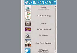 a mobile app to save men in distress - India TV a mobile app to save men in distress - India TV