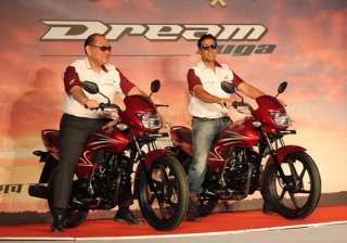 a peek into 2013 honda dream yuga motorcycle -... a peek into 2013 honda dream yuga motorcycle -...