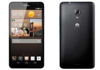 a review huawei ascend mate 2 4g - India TV a review huawei ascend mate 2 4g - India TV