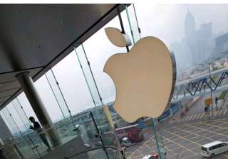 ahead of the bell apple to hold annual meeting -... ahead of the bell apple to hold annual meeting -...