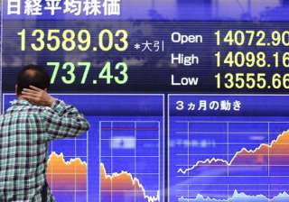 asia stocks up on good china europe economic data... asia stocks up on good china europe economic data...