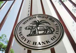 assocham expects 0.25 cut in policy rate - India... assocham expects 0.25 cut in policy rate - India...