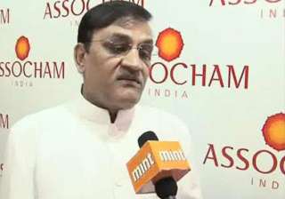 assocham seeks immediate cut in short term... assocham seeks immediate cut in short term...