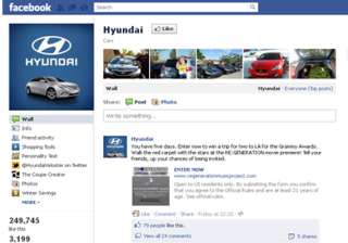 maruti hyundai tata motors trying to tap... maruti hyundai tata motors trying to tap...