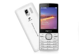 bsnl introduces phone for the common man for rs... bsnl introduces phone for the common man for rs...