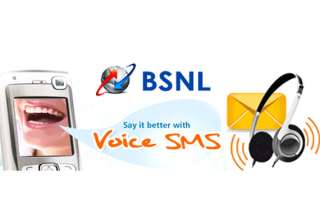 bsnl starts voice sms service in punjab - India TV bsnl starts voice sms service in punjab - India TV