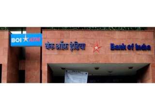 bank of india allows atm withdrawal without a... bank of india allows atm withdrawal without a...