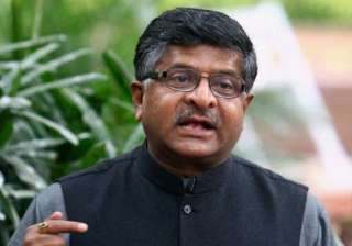 budget 2014 telecom ministry seeks rs 6 997 crore... budget 2014 telecom ministry seeks rs 6 997 crore...