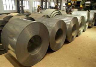 burnpur plant s rs16k cr modernisation nearing... burnpur plant s rs16k cr modernisation nearing...