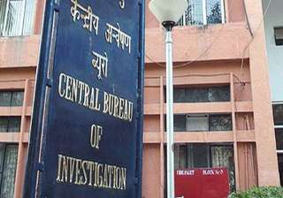 cbi seeks hindalco files from pmo - India TV cbi seeks hindalco files from pmo - India TV
