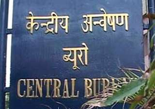 cbi probes fdi cap violation by ild service... cbi probes fdi cap violation by ild service...