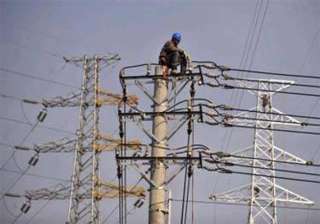 ccea likely to take up power grid fpo this week -... ccea likely to take up power grid fpo this week -...