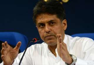 centre asks trai press council to send comments... centre asks trai press council to send comments...