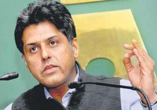 centre releases rs 37.5 crore for buddha nullah... centre releases rs 37.5 crore for buddha nullah...