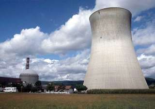 centre plans to divest stake in nuclear psu -... centre plans to divest stake in nuclear psu -...