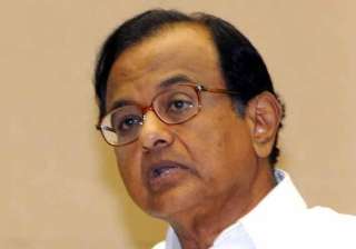 chidambaram rbi offcials to meet on government... chidambaram rbi offcials to meet on government...