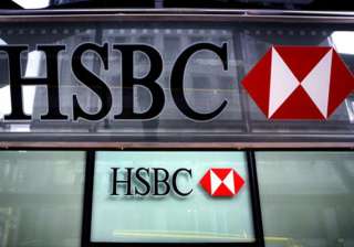 citi hsbc bank of america slashing jobs in india... citi hsbc bank of america slashing jobs in india...