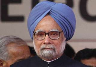 india facing difficult economic situation pm... india facing difficult economic situation pm...