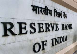 cut unproductive expenditure rbi tells govt -... cut unproductive expenditure rbi tells govt -...