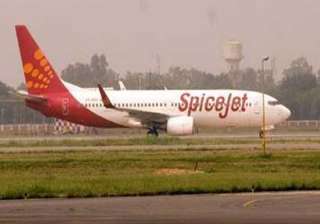 discounted airfares bring in new flyers - India TV discounted airfares bring in new flyers - India TV