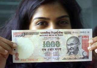 epfo may fix minimum pension at rs 1 000 at feb... epfo may fix minimum pension at rs 1 000 at feb...