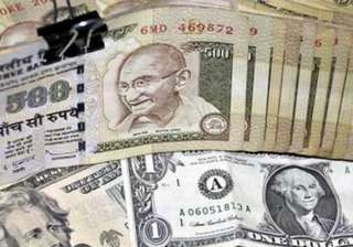fii inflows hit 5.7 billion in may - India TV fii inflows hit 5.7 billion in may - India TV