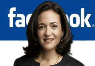 facebook coo s first india visit to focus on smes... facebook coo s first india visit to focus on smes...