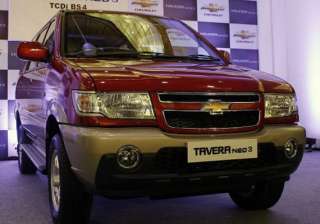 gm guilty of fraud faces penalty for tavera... gm guilty of fraud faces penalty for tavera...