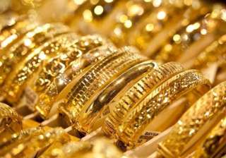 gold futures fall to rs 27 641 on profit booking... gold futures fall to rs 27 641 on profit booking...