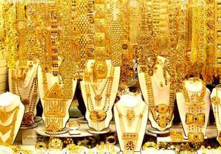 gold prices may touch 2 000 an ounce in 2012... gold prices may touch 2 000 an ounce in 2012...