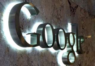 google to invest 85 million in credit karma -... google to invest 85 million in credit karma -...