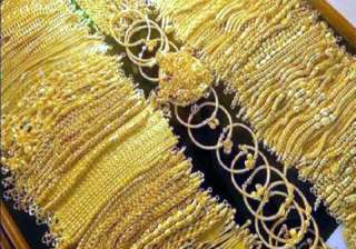 govt hikes gold tariff value fmc ups margins on... govt hikes gold tariff value fmc ups margins on...