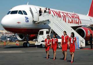 govt to decide on kingfisher plea for jet fuel... govt to decide on kingfisher plea for jet fuel...